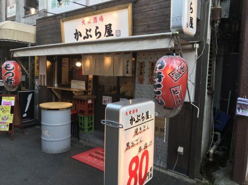 かぶら屋新井薬師前店の画像