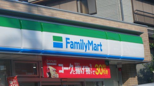 ファミリーマート川口十二月田店の画像
