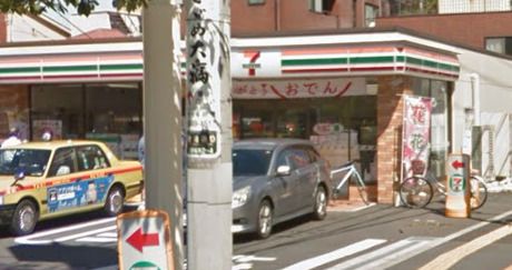 セブンイレブン 上野桜木2丁目店の画像