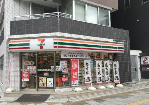 セブンイレブン　台東区役所前店の画像