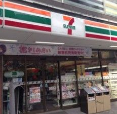 セブンイレブン　渋谷道玄坂２丁目店の画像