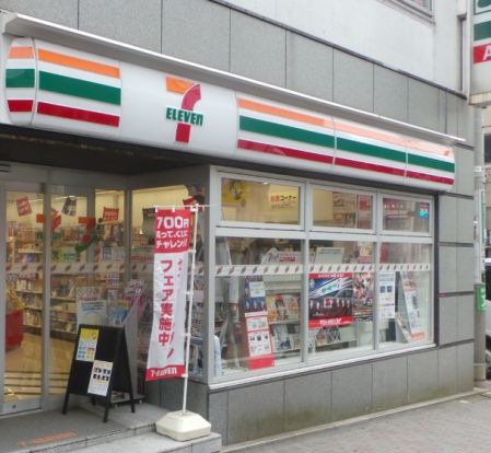 セブンイレブン　渋谷３丁目六本木通り 店の画像