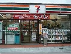 セブンイレブン　女子学習院店の画像