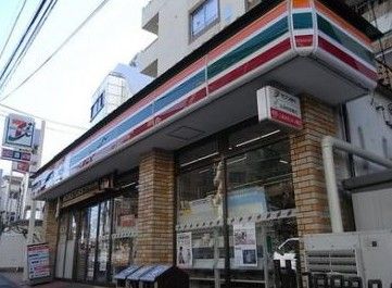 セブンイレブン　新宿喜久井町店の画像