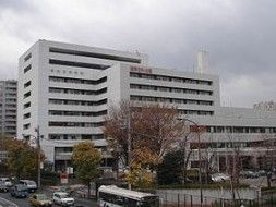東京都立広尾病院の画像