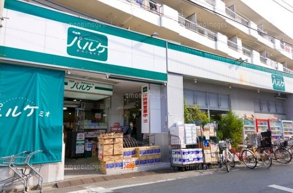 パルケ　松原店の画像