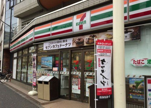 セブンイレブン世田谷千歳船橋店の画像