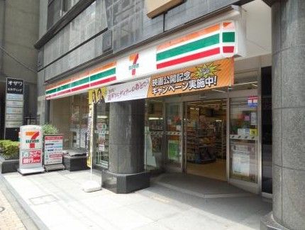 セブン‐イレブン 日本橋馬喰町店の画像