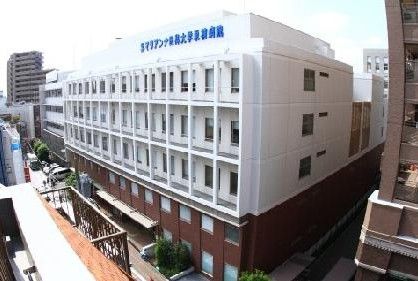 聖マリアンナ医科大学東横病院の画像