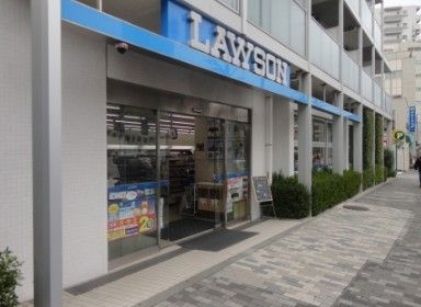 ローソン 三田五丁目店の画像