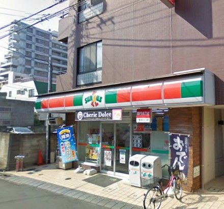 サンクス船橋本町店の画像