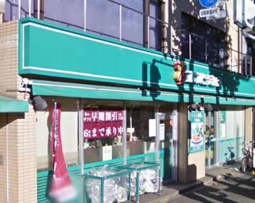 コープとうきょう店舗早稲田店の画像