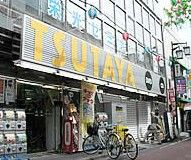 TSUTAYA笹塚店の画像
