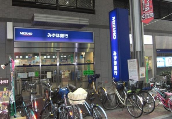  みずほ銀行・大山支店の画像