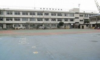 岩淵小学校の画像