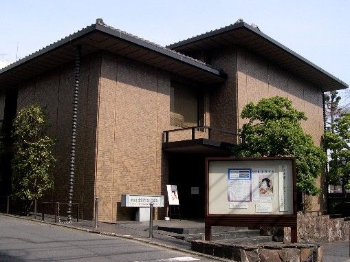 太田記念美術館の画像