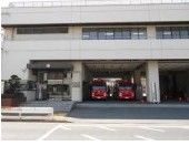 成城消防署の画像