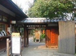 向島百花園の画像