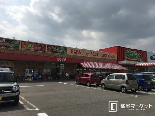 EQVo!(エクボ) 福岡店(フィール)の画像