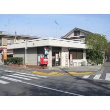大和福田郵便局の画像