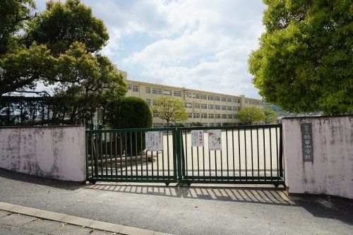 福岡市立鶴田小学校の画像