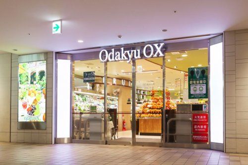 オダキューＯＸ 代々木上原店の画像