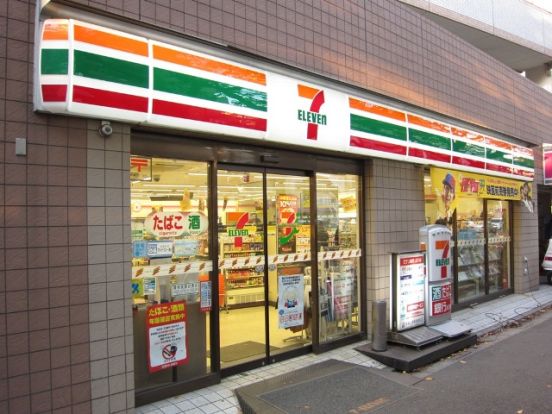 セブンイレブン 練馬中村北３丁目店の画像