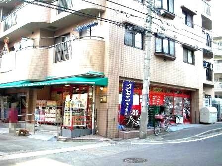 まいばすけっと とどろきアリーナ前店の画像