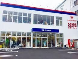 2nd STREET豊中南桜塚店の画像