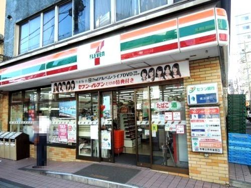 セブン‐イレブン 横浜日ノ出町駅前店の画像