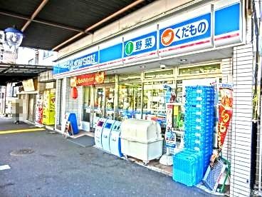 ローソン 横浜浅間下店の画像