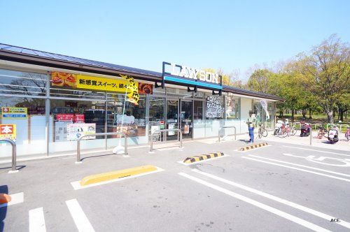 ローソン久宝寺緑地店の画像