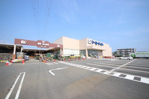 ケーヨーデイツー あきる野店の画像