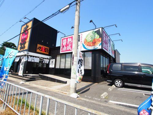 丸源ラーメン 泉北店の画像