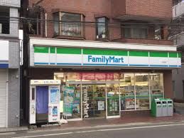 ファミリーマート 久地店の画像