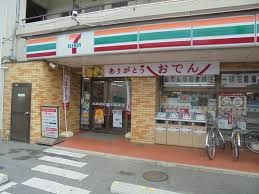 セブンイレブン 東菅野店の画像