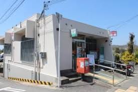 池田細河郵便局の画像