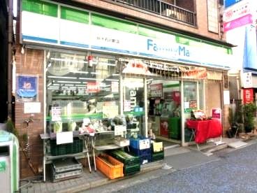 ファミリーマート 横浜石川町店の画像