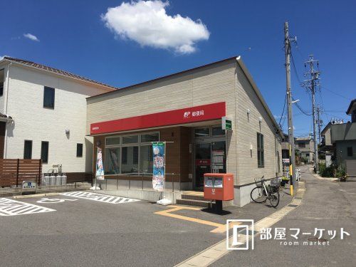 福岡郵便局の画像