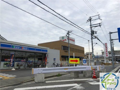 西兵庫信用金庫 加古川北支店の画像