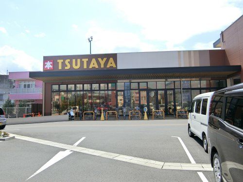 TSUTAYA坂戸八幡店の画像