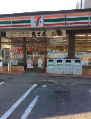 セブン-イレブン土浦木田余店の画像