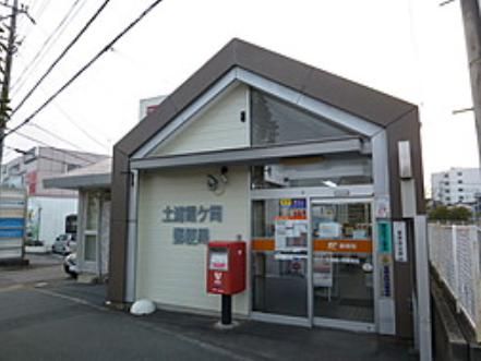 土浦霞ヶ岡郵便局の画像
