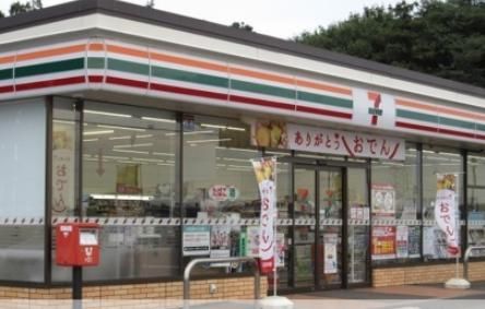 セブン-イレブンつくば下河原崎店の画像