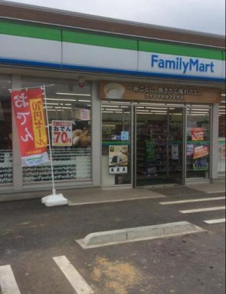 ファミリーマートつくば谷田部インター店の画像