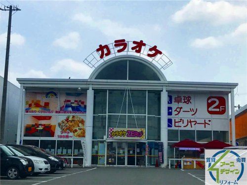 カラオケZERO 三木志染店の画像