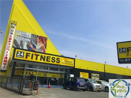 シナジム（SynerGym）三木小野インター店の画像