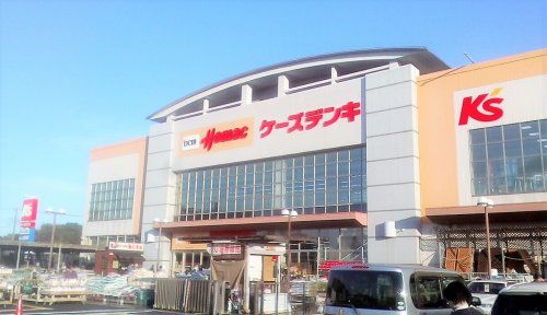 DCMホーマック 取手店の画像