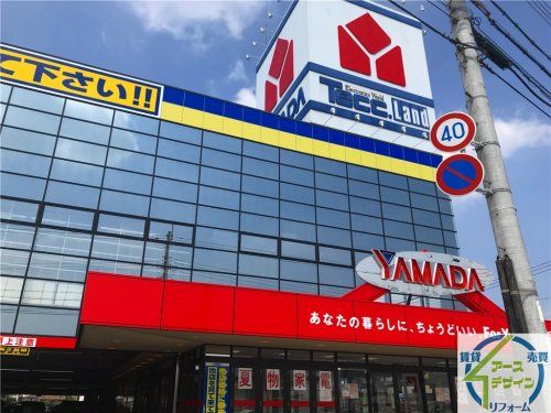 ヤマダ電機 テックランド三木店の画像