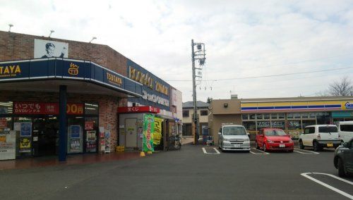 TSUTAYA 新取手店の画像